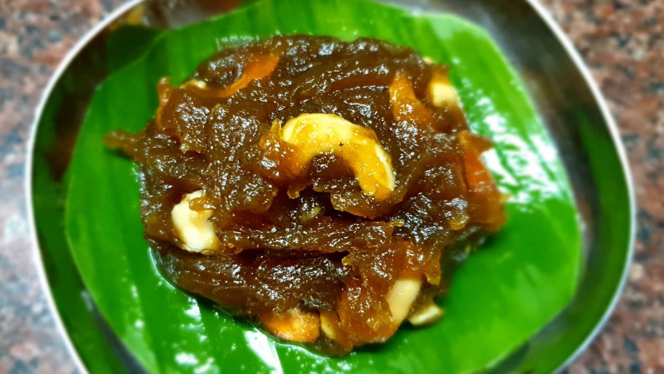 Traditional Indian Halwa Dessert on Banana Leaf