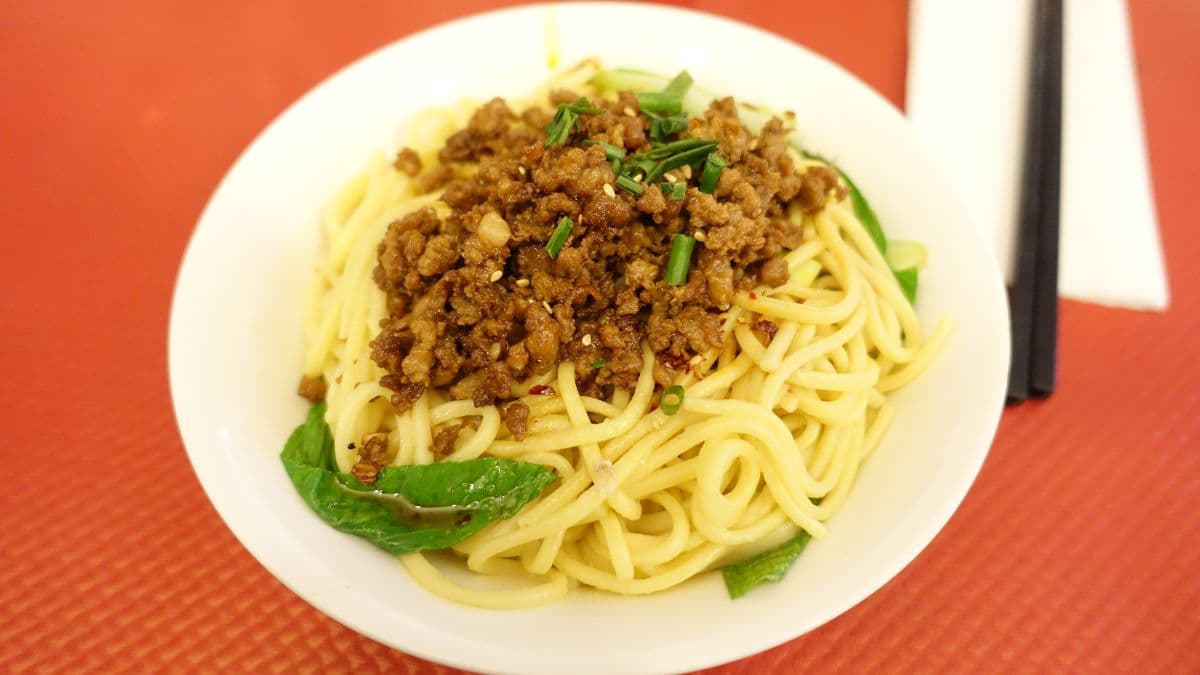 Bowl of Dan Dan Noodles