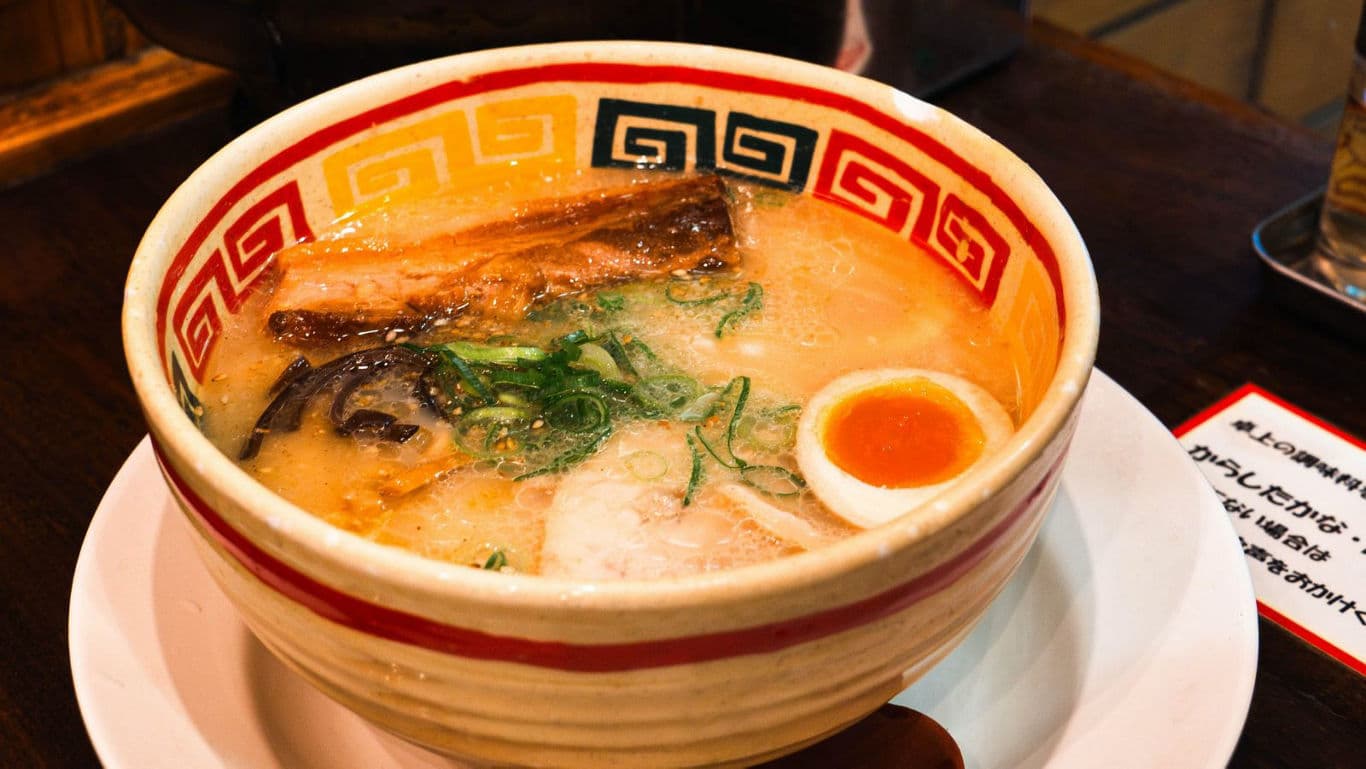 Bowl of Japanese ramen with egg