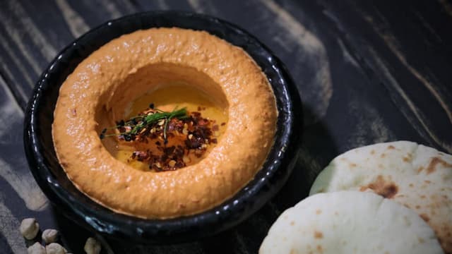 Rajma Hummus and Pita Chips Web Banner