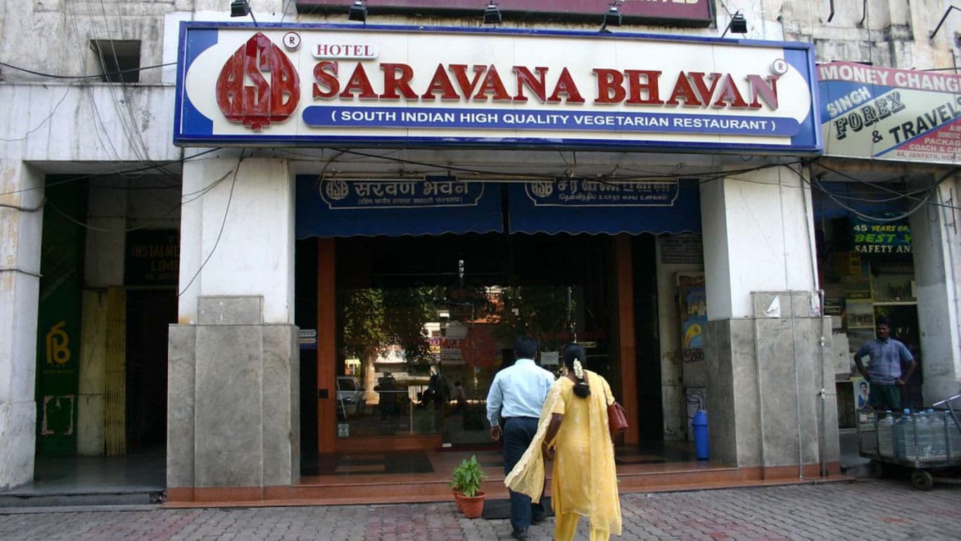 Saravana Bhavan South Indian Vegetarian Restaurant Entrance