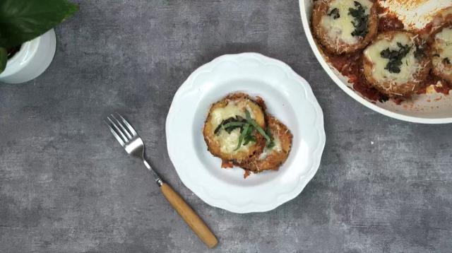 Eggplant Parmigiana