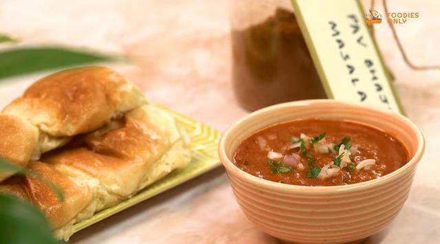 Pav Bhaji Masala Recipe