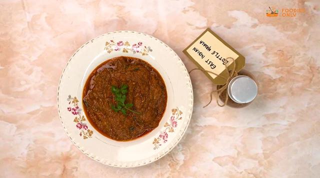 East Indian Bottle Masala Recipe