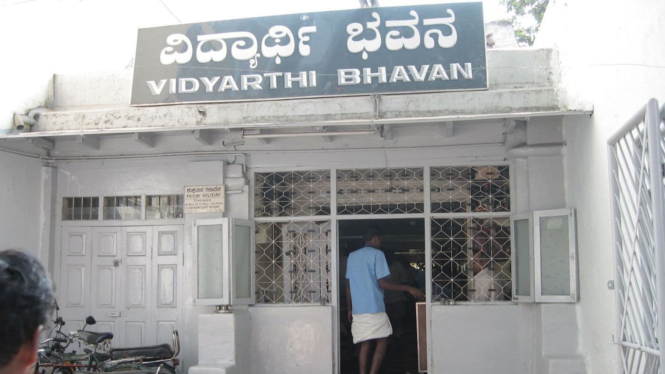 Entrance to Vidyarthi Bhavan restaurant in Bengaluru