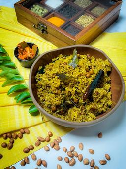 Tamarind Rice